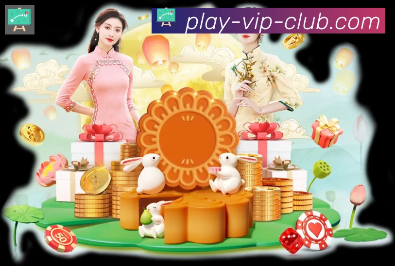 多彩内容专区